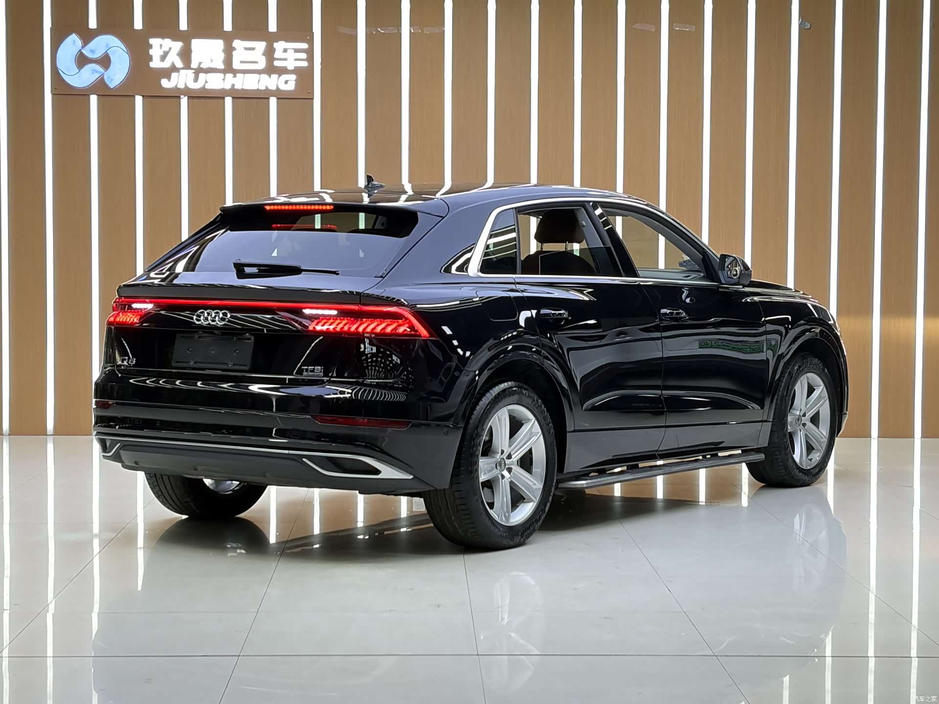 Audi Q8, 2020 18