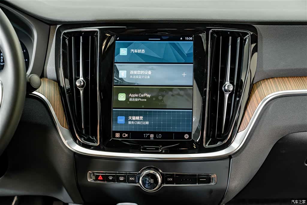 Volvo S60, 2024 13