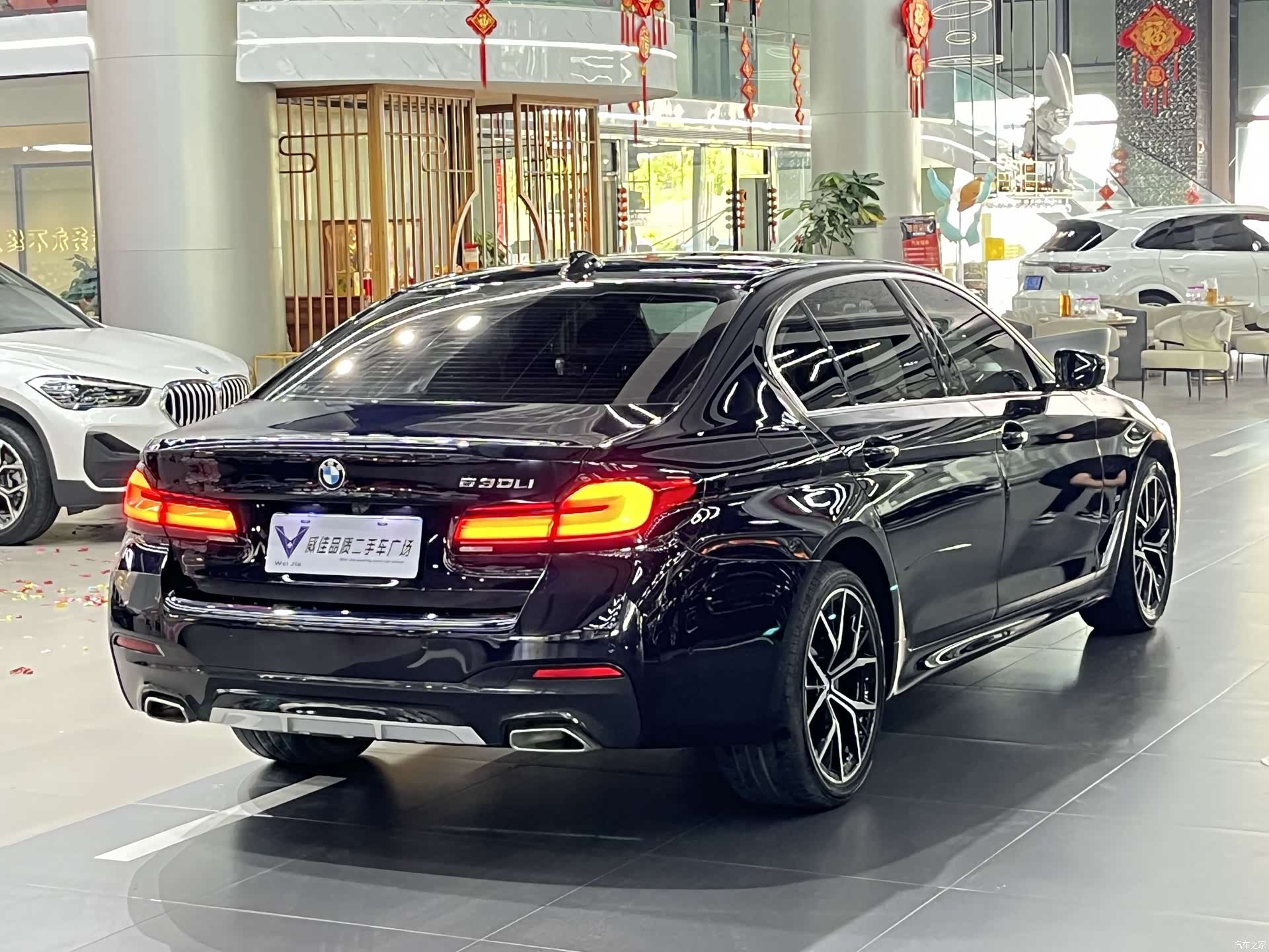 BMW 5 Series, 2023 7