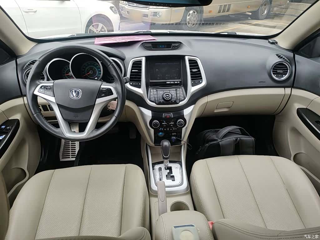 Changan Eado, 2014 10