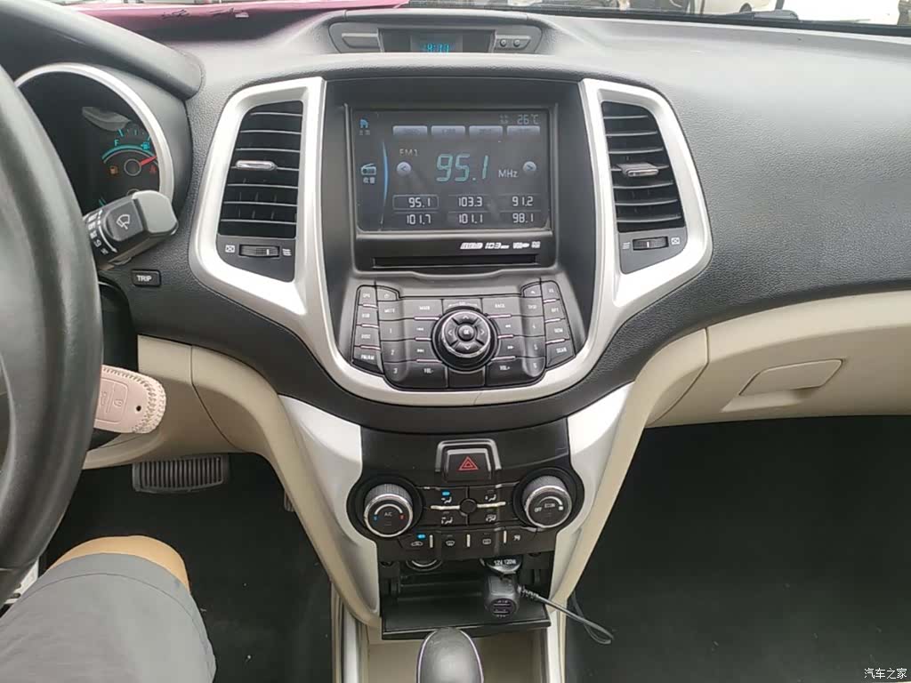 Changan Eado, 2014 13