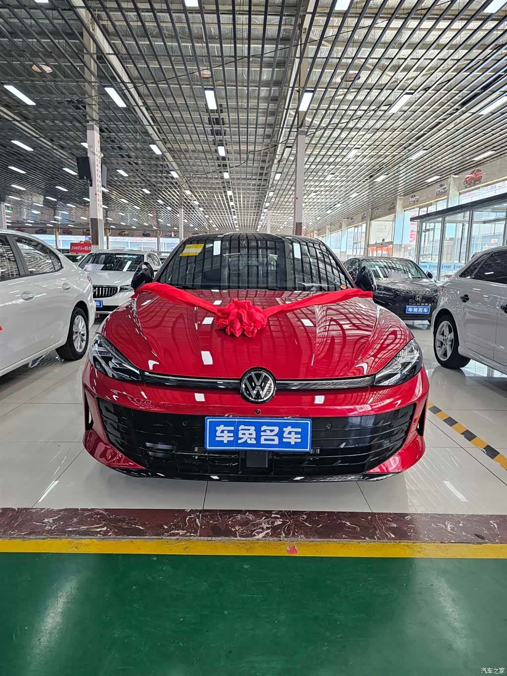 Volkswagen Lamando, 2025 2