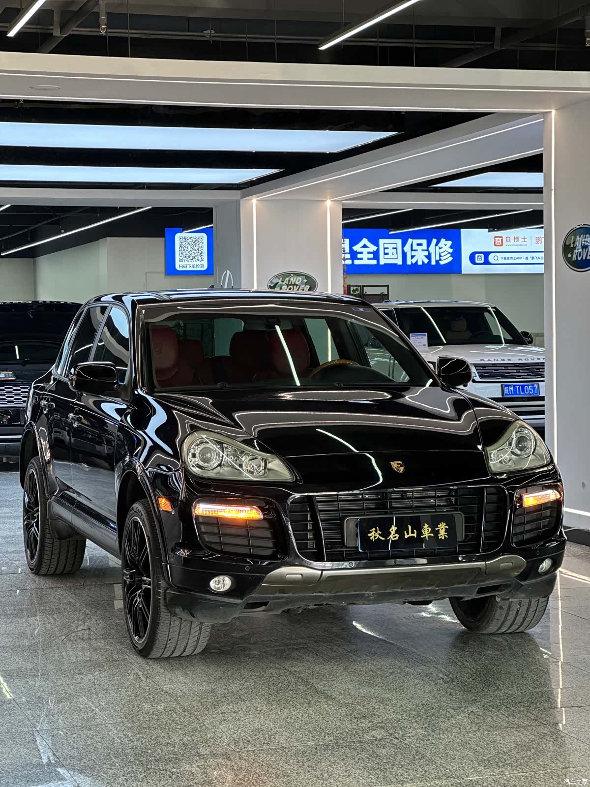 Porsche Cayenne, 2008 3