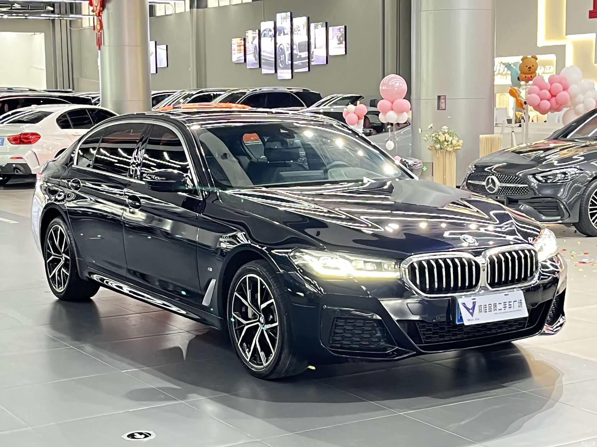 BMW 5 Series, 2023 3