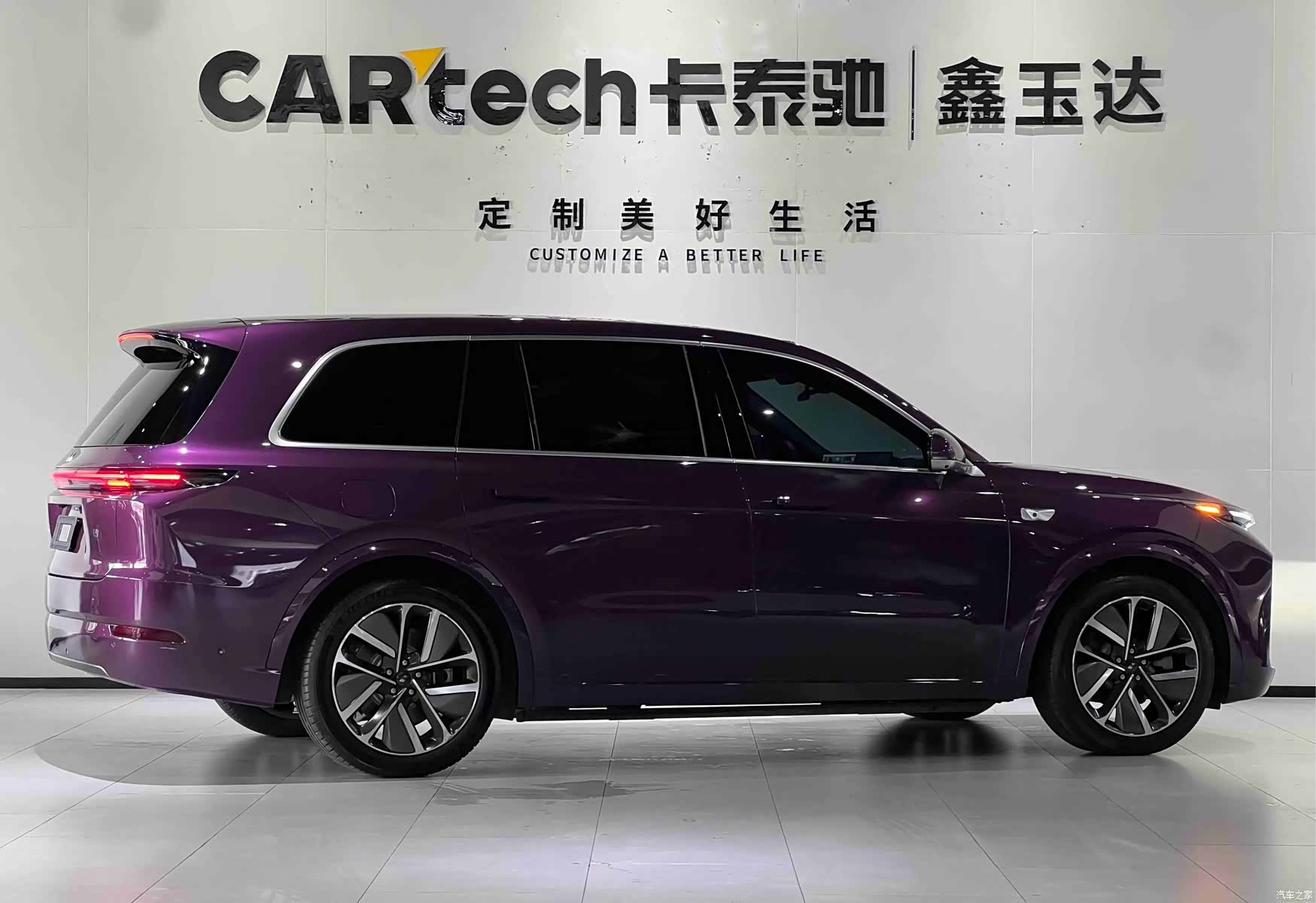 Li Auto L9, 2024 7