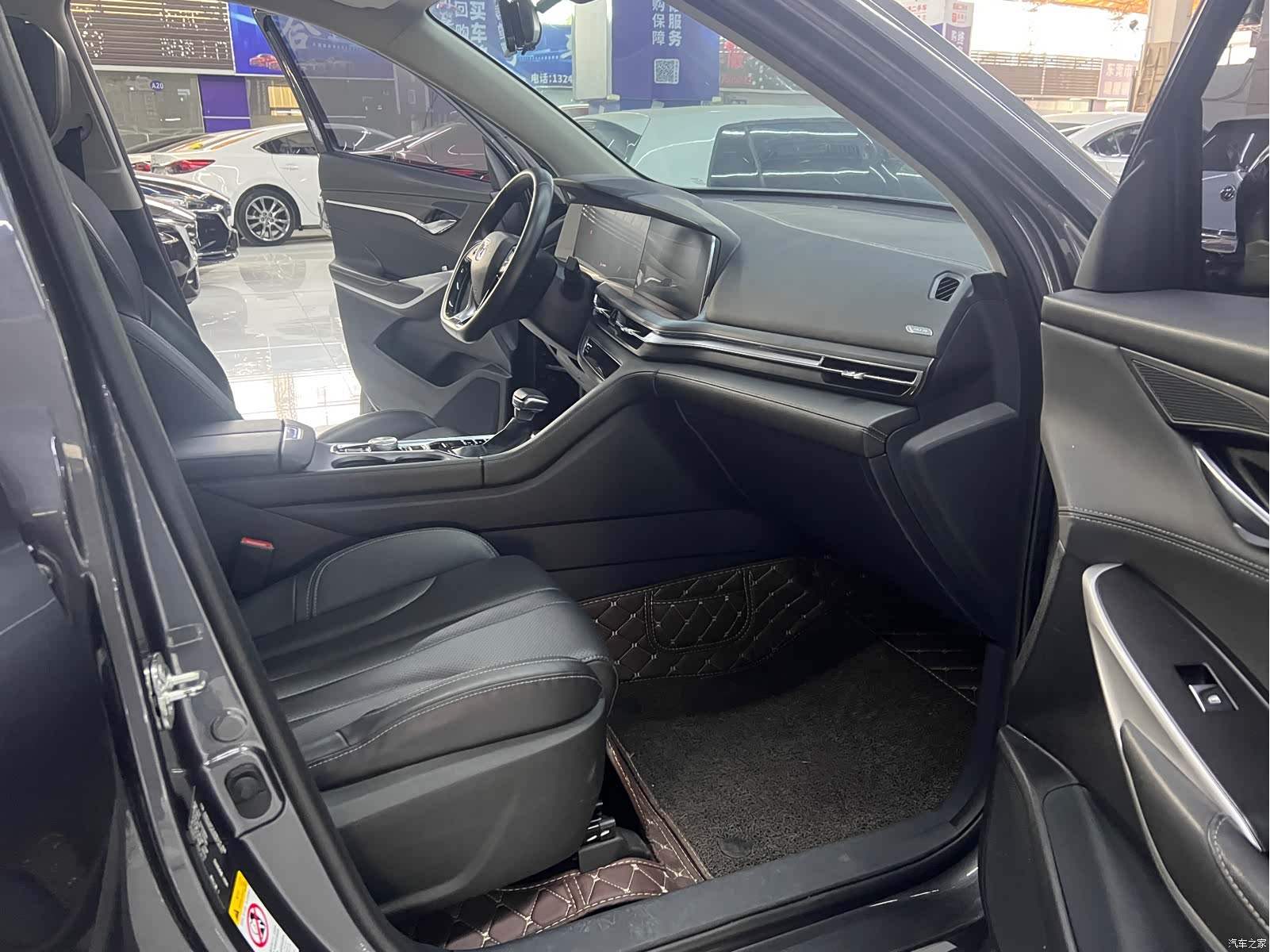 Changan CS75, 2019 7