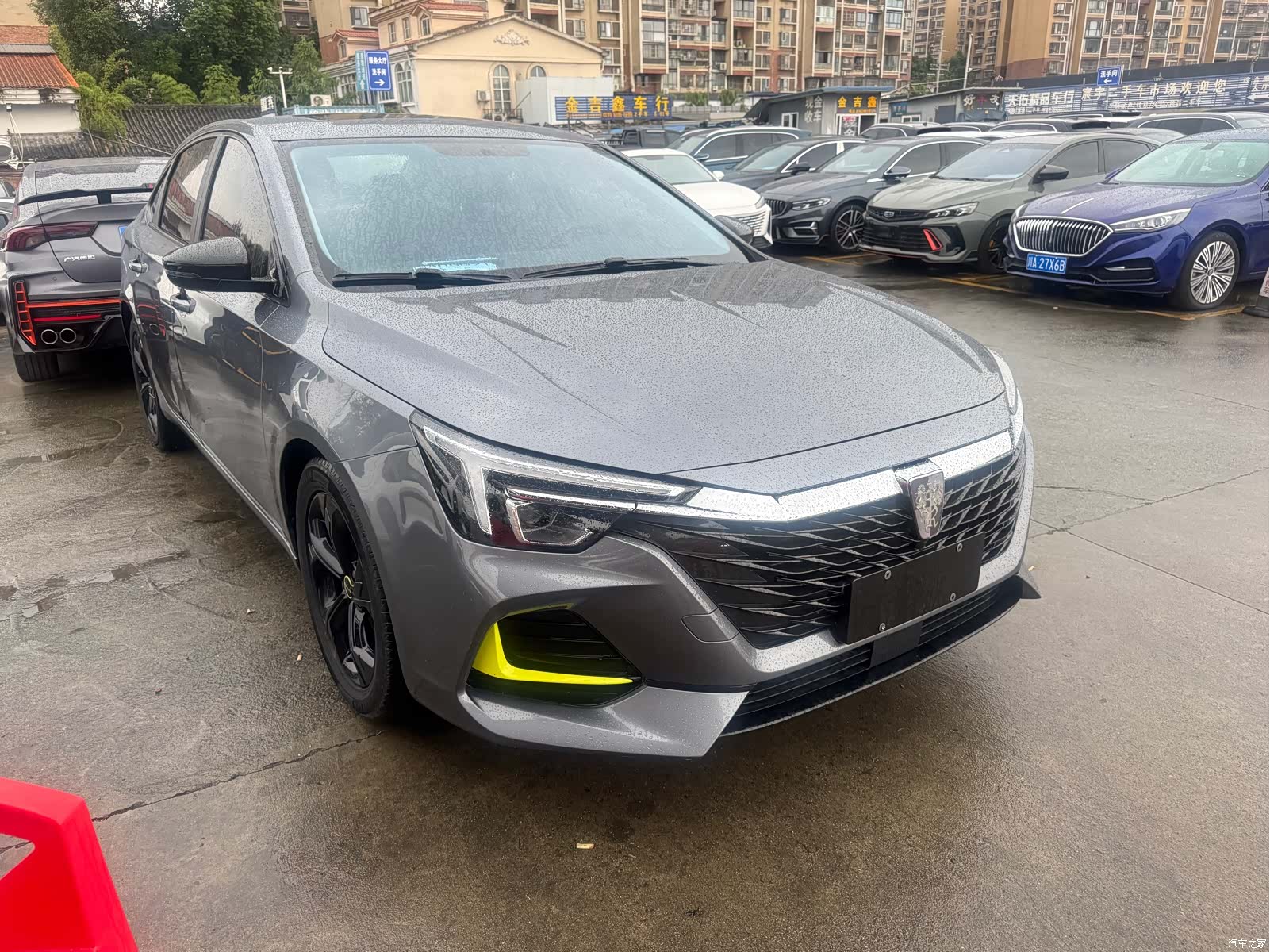 Roewe i6, 2020 3