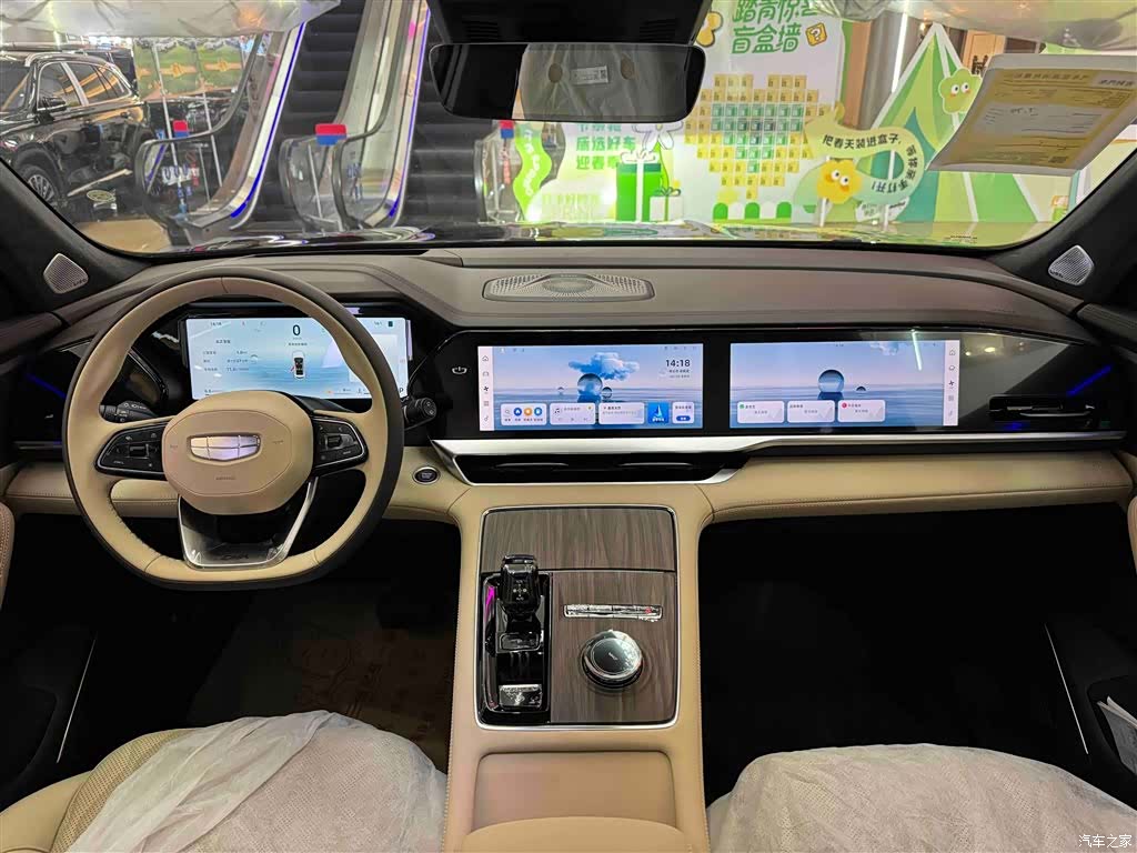 Geely Xingyue L, 2026 все фото