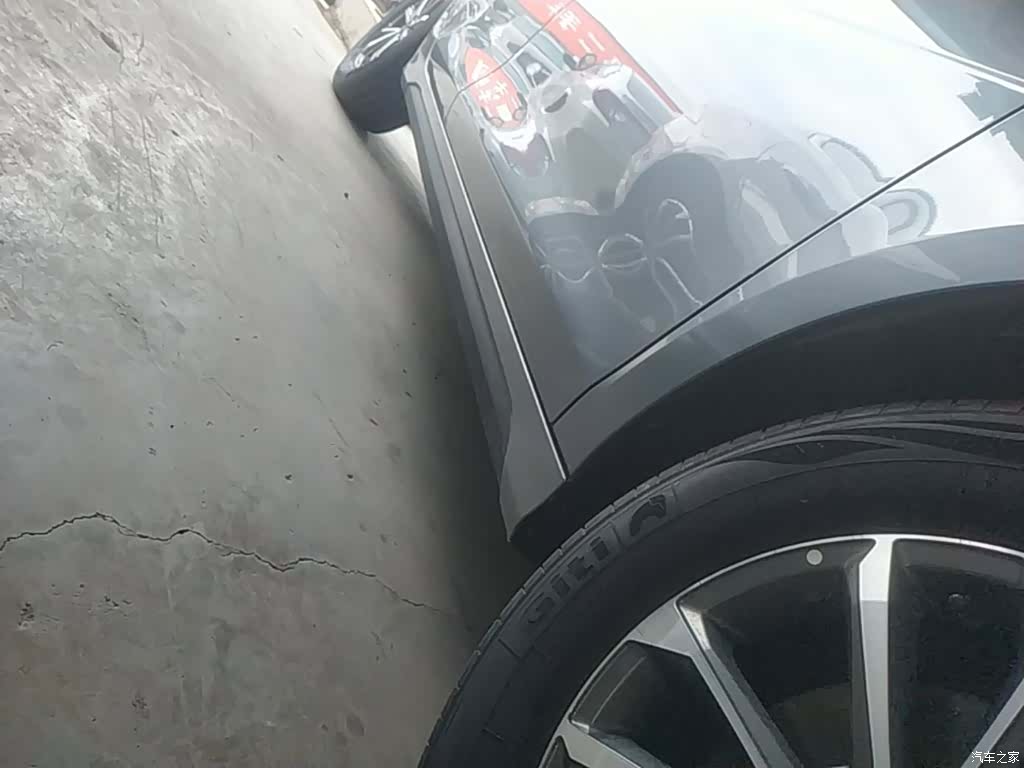 BYD Destroyer 05, 2025 21
