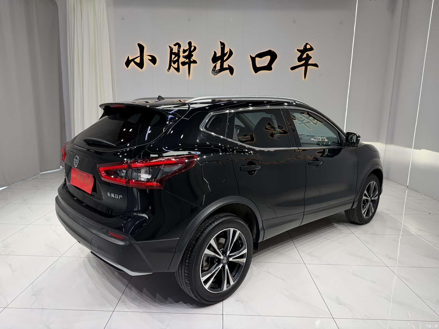 Nissan Qashqai, 2022 4
