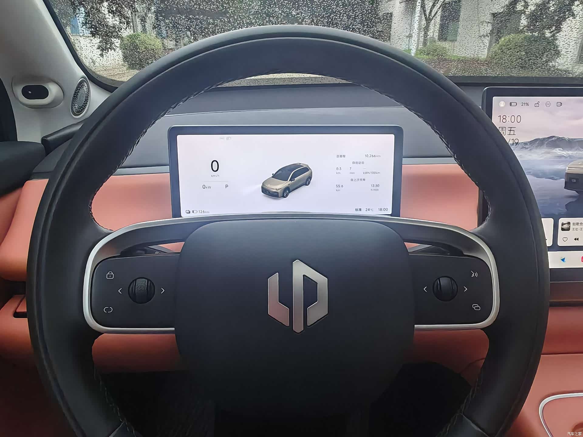 Leapmotor C10, 2025 18