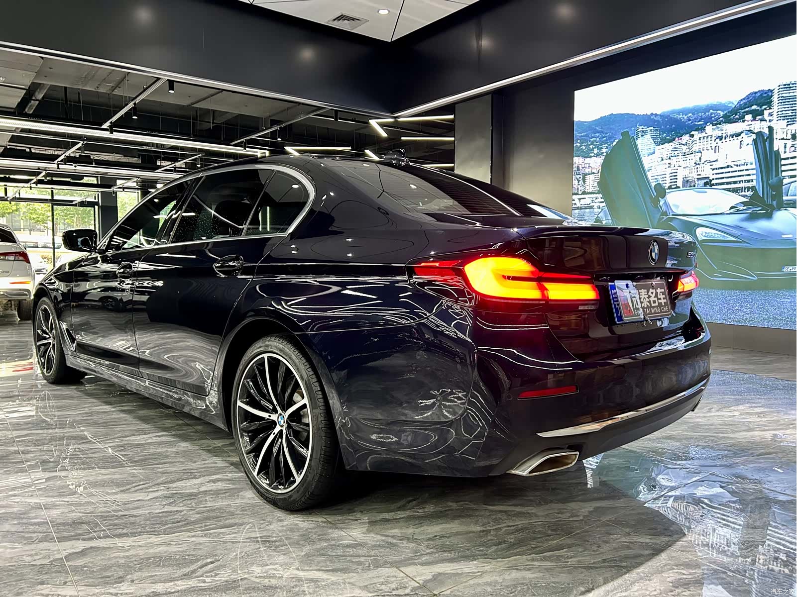 BMW 5 Series, 2021 7