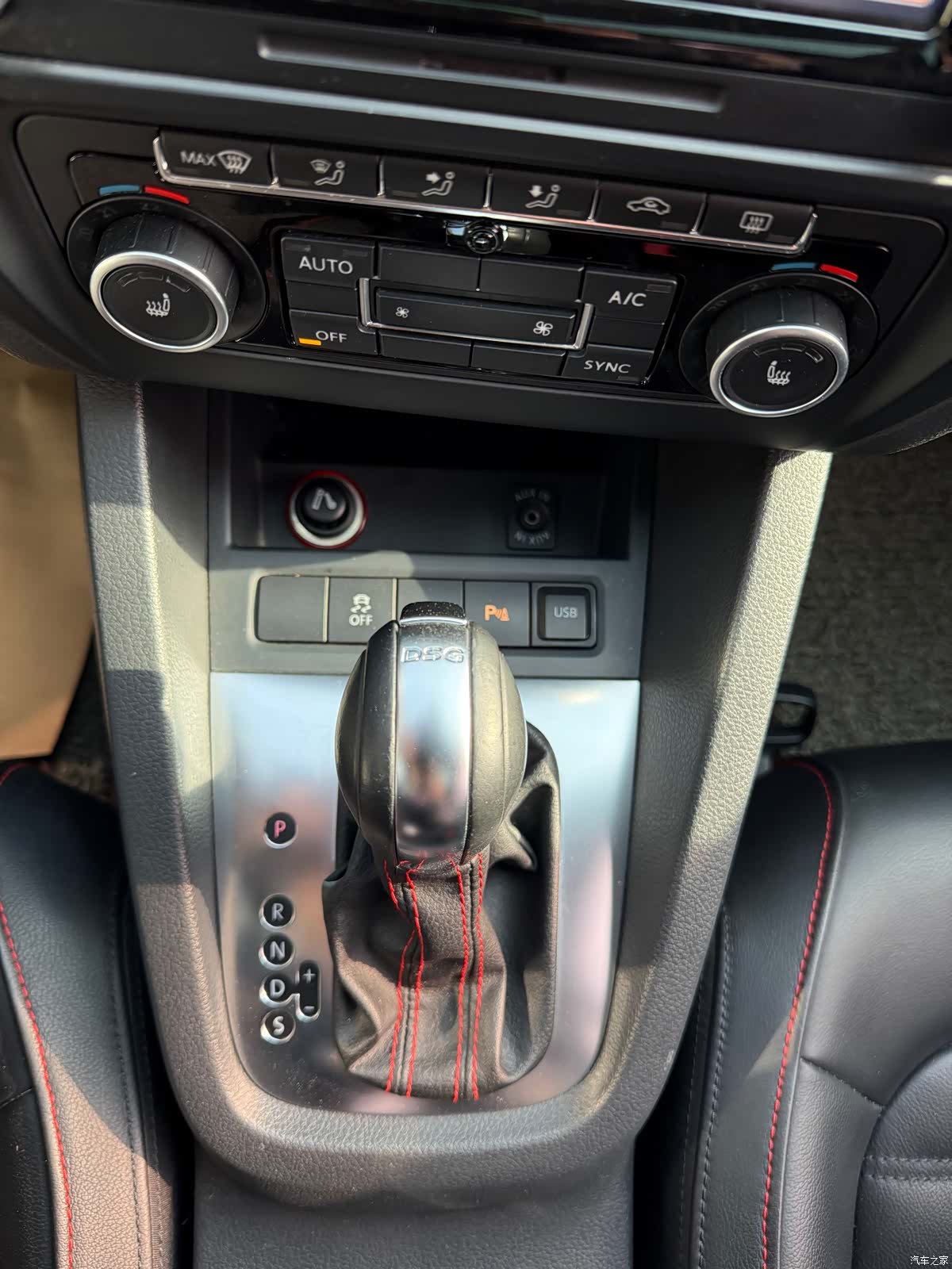 Volkswagen Sagitar, 2014 27