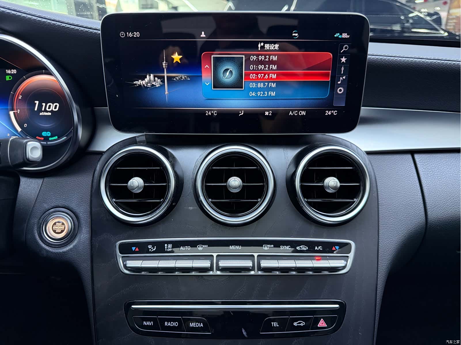 Mercedes-Benz C-Class, 2021 16