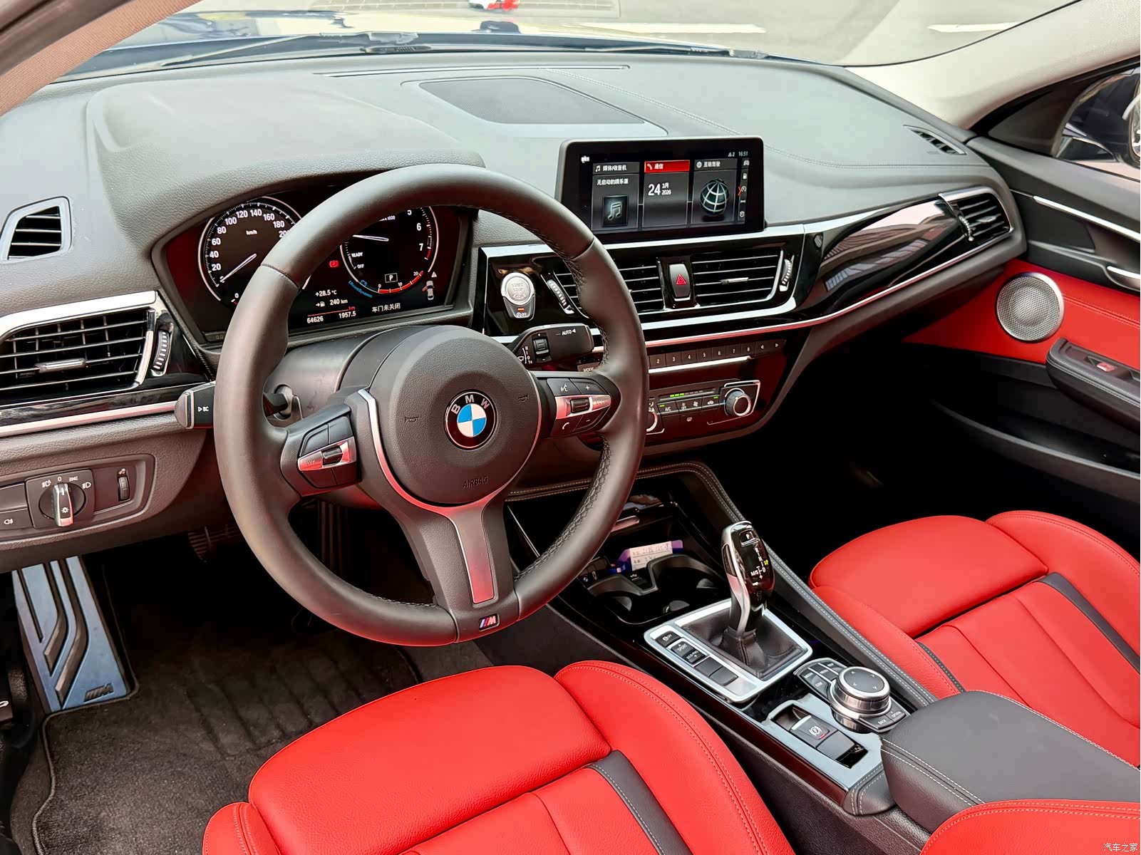 BMW 1 Series, 2021 8