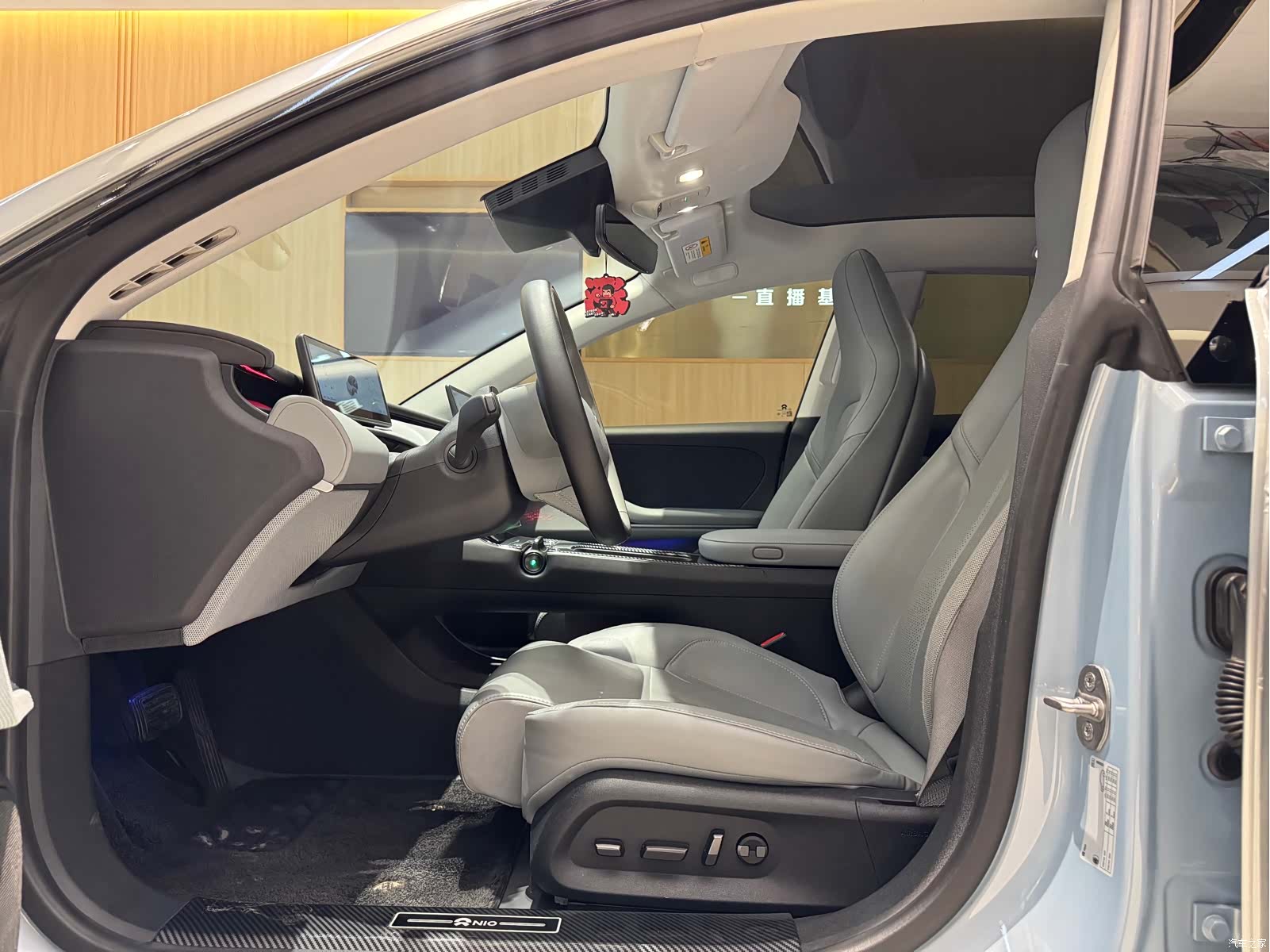 NIO ET5, 2023 9