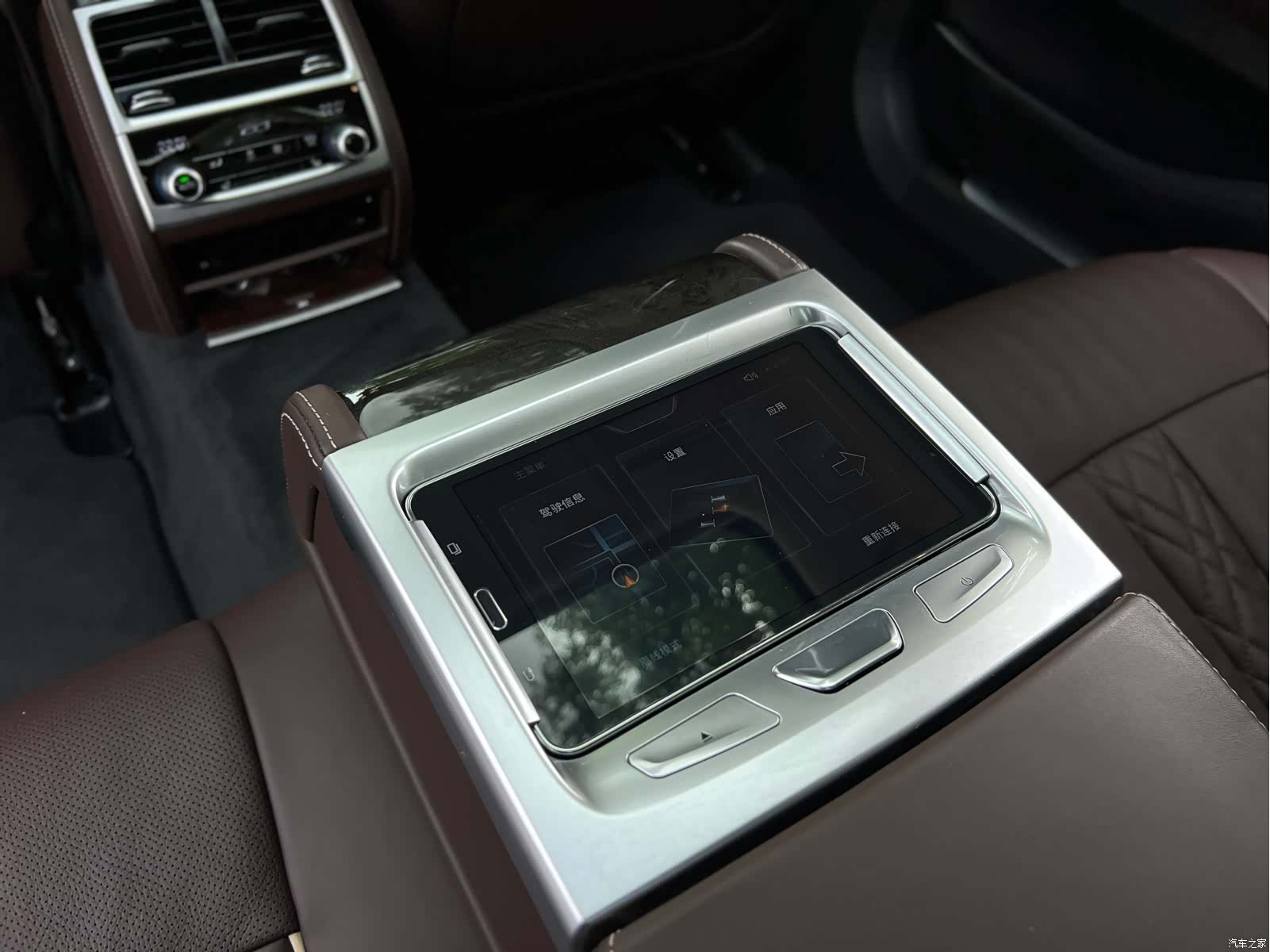 BMW 7 Series, 2017 16