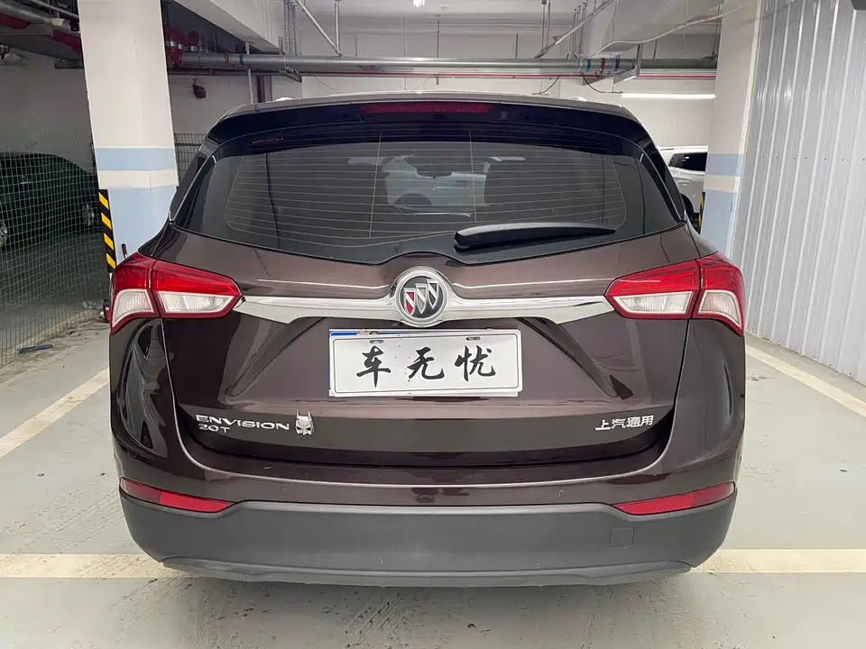 Buick Angkewei Plus