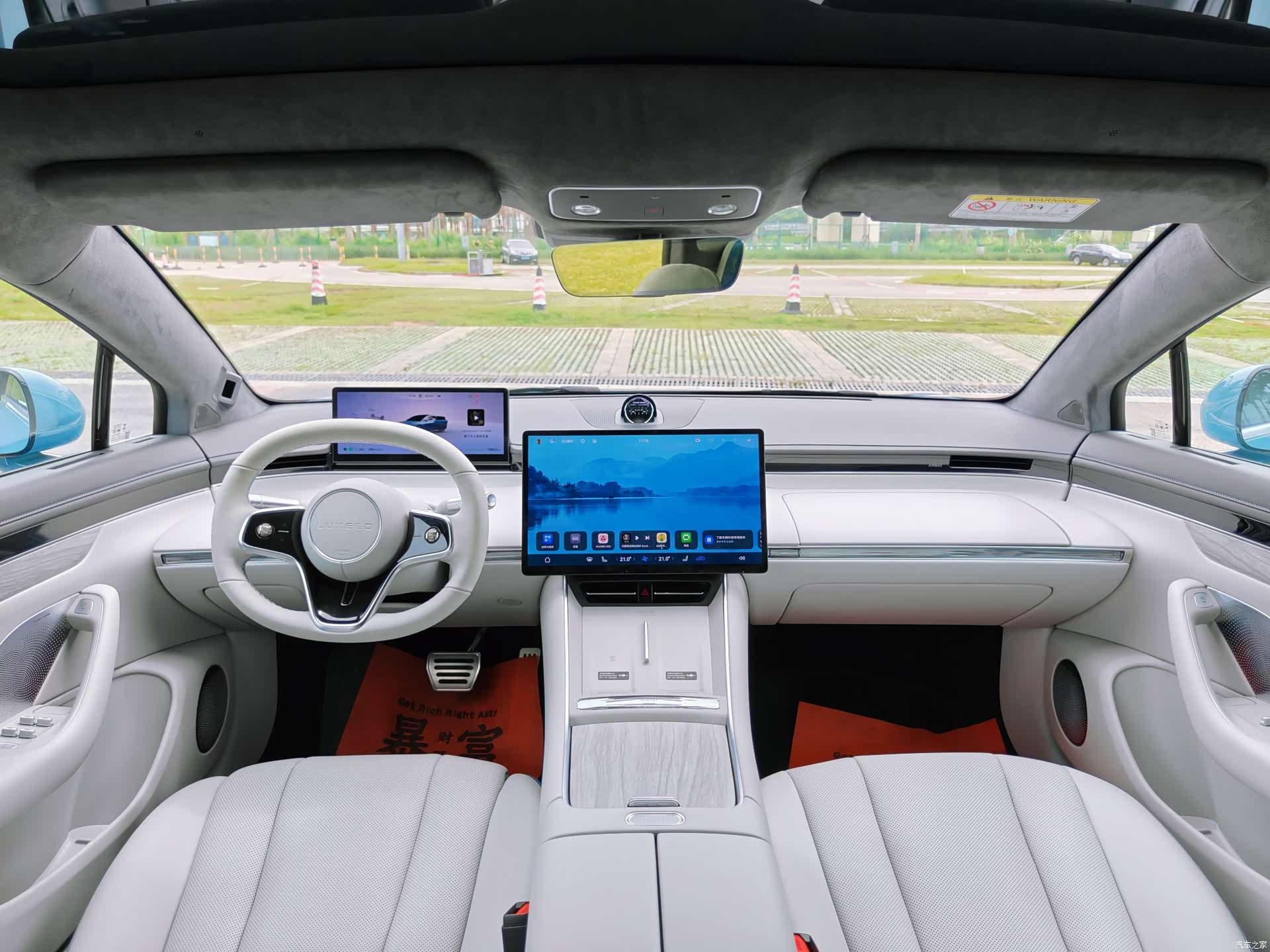 Luxeed S7, 2025 10