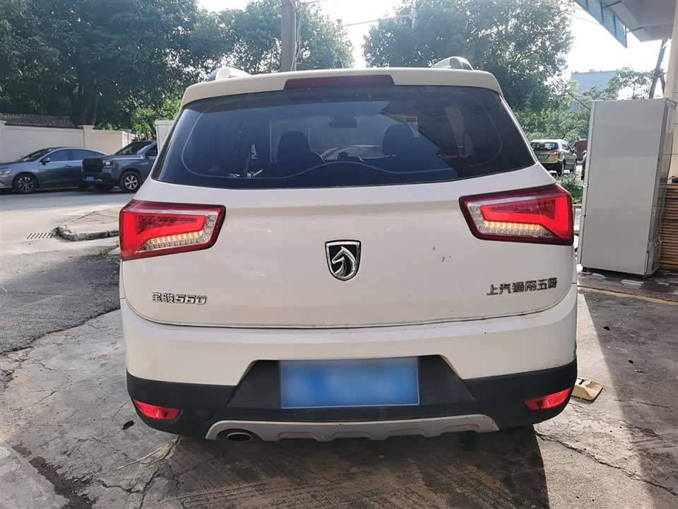 Baoding 560