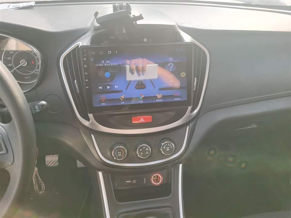 Baoding 560