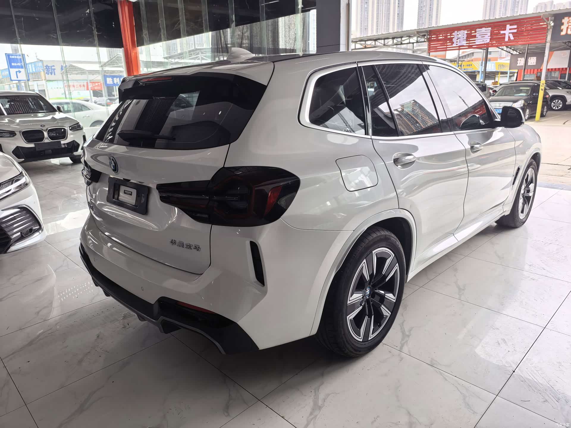 BMW iX3, 2023 9
