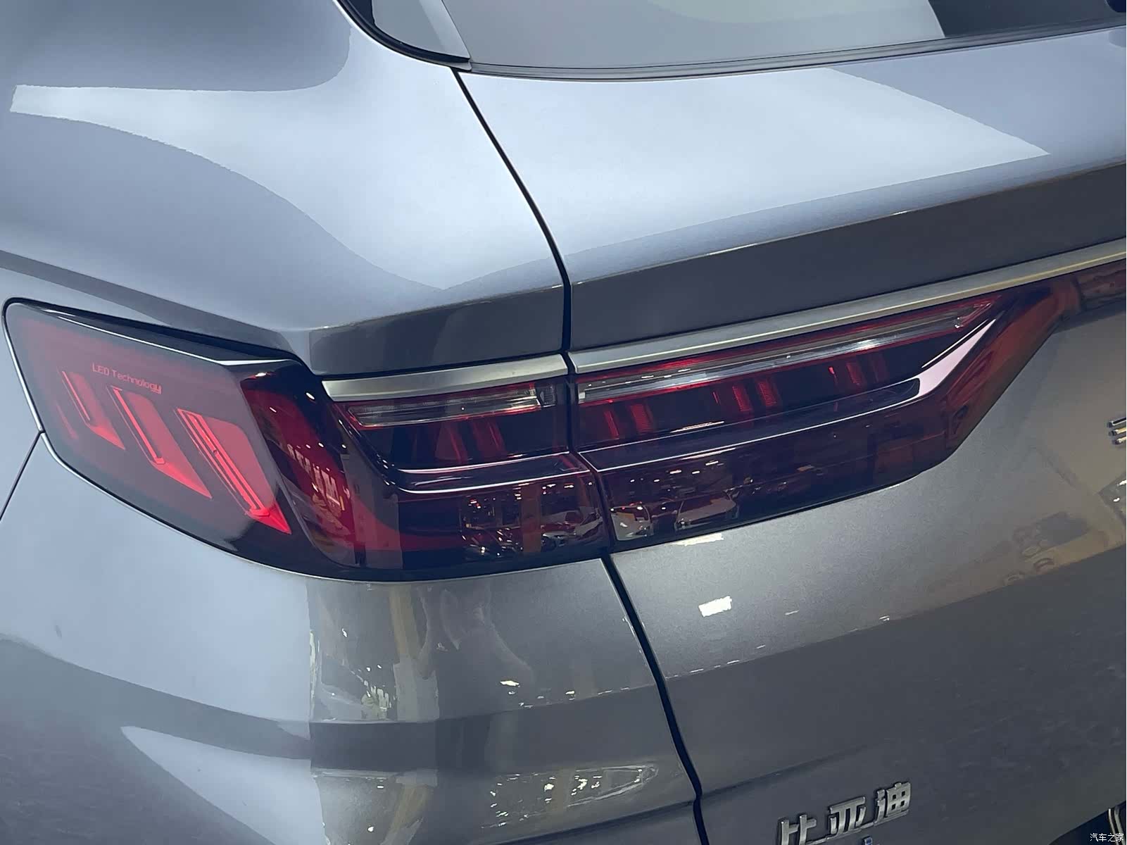 BYD Song, 2023 10
