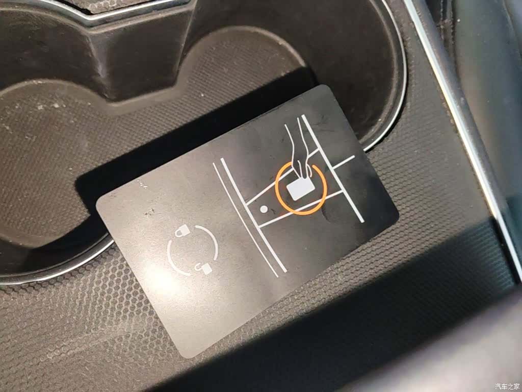 Tesla Model 3, 2020 9