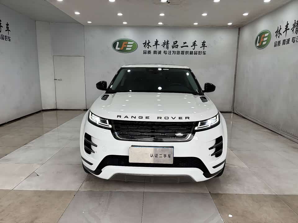 Land Rover Range Rover Aurora