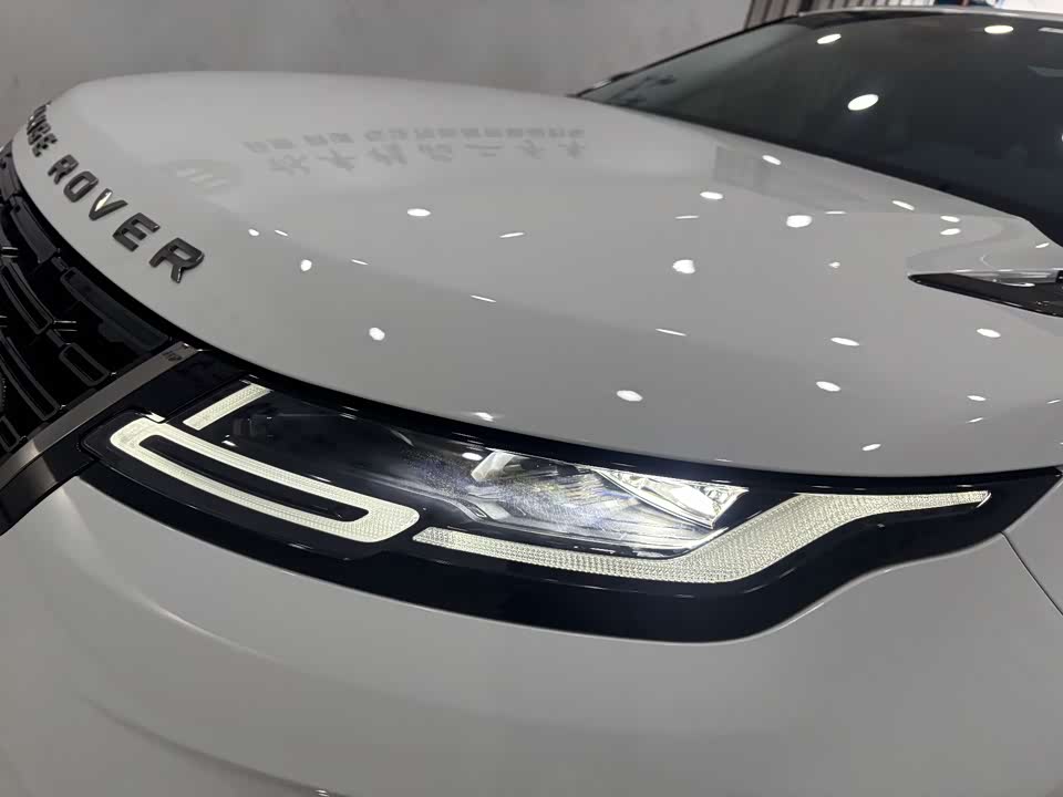 Land Rover Range Rover Aurora