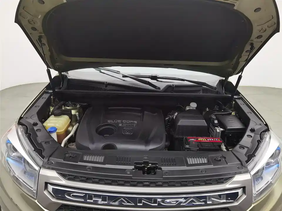 Changan CS75