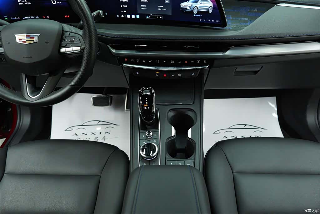 Cadillac XT4, 2023 11