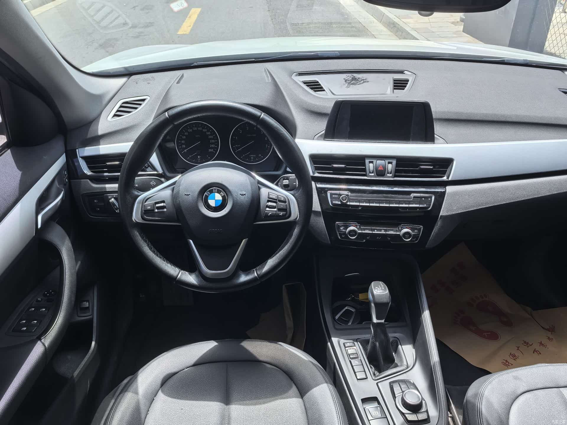 BMW X1, 2017 8