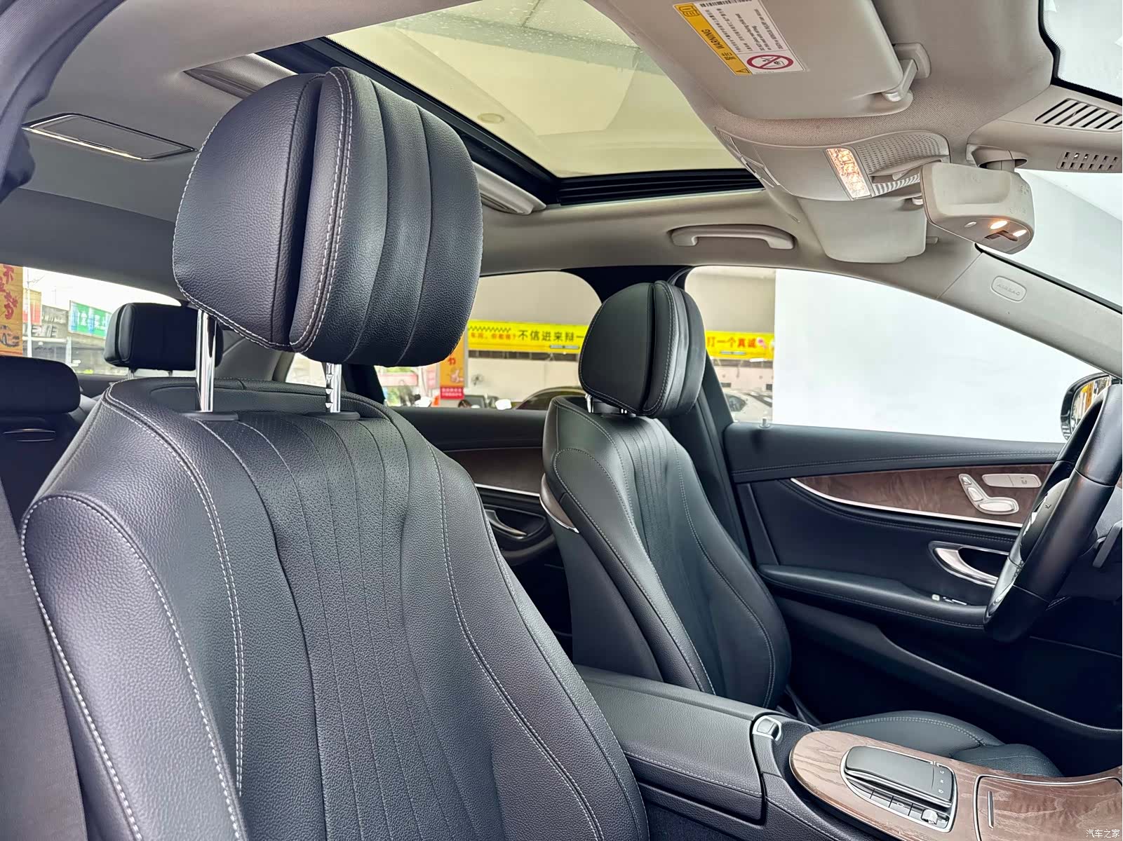 Mercedes-Benz E-Class, 2019 15