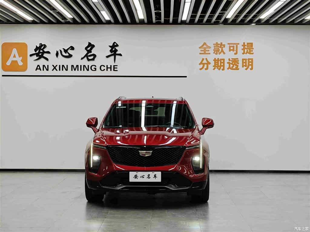 Cadillac XT4, 2023 3