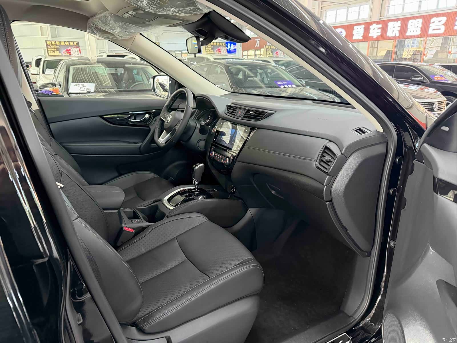 Nissan X-Trail, 2025 14