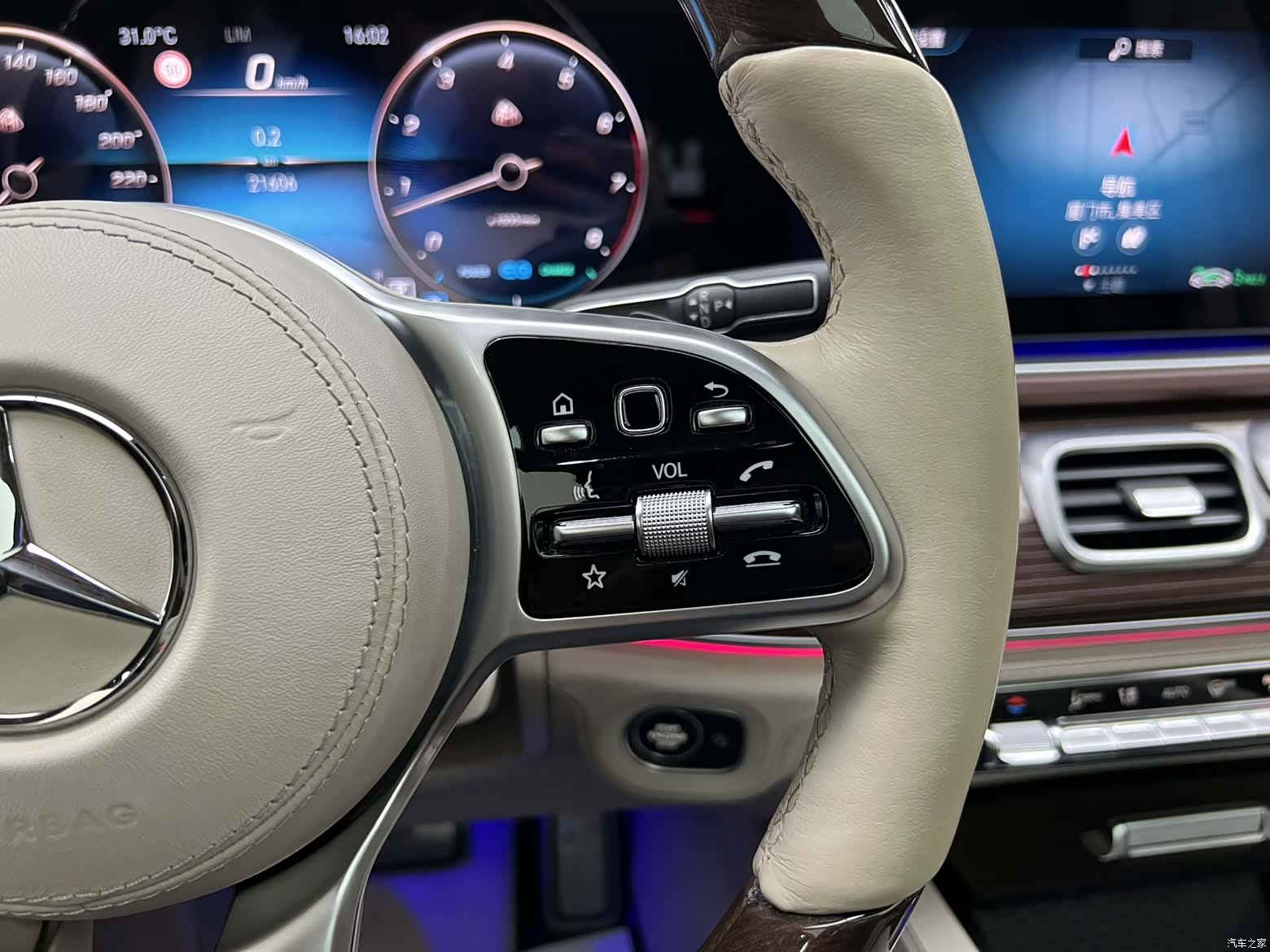 Maybach GLS, 2023 12