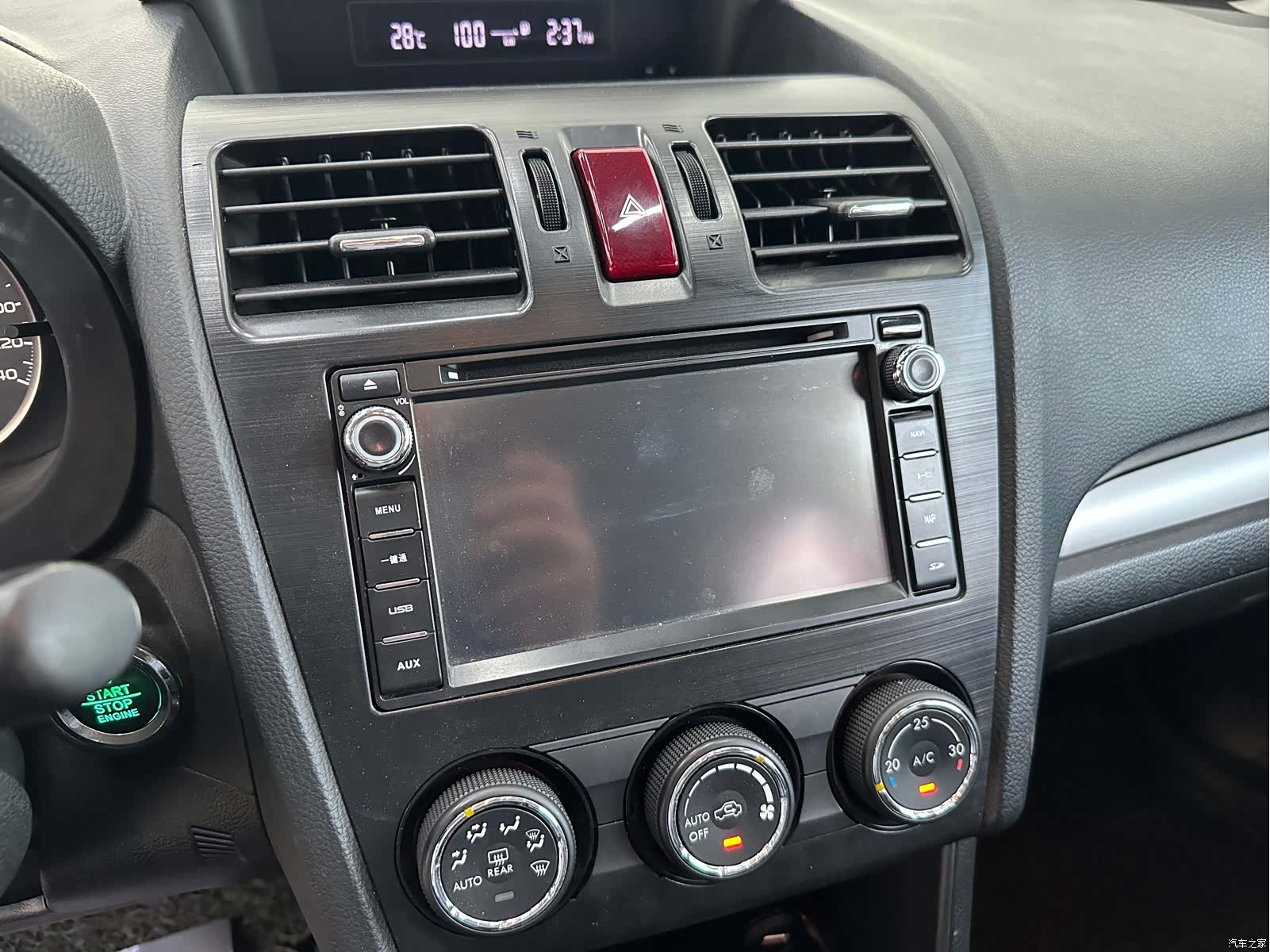 Subaru XV, 2013 9