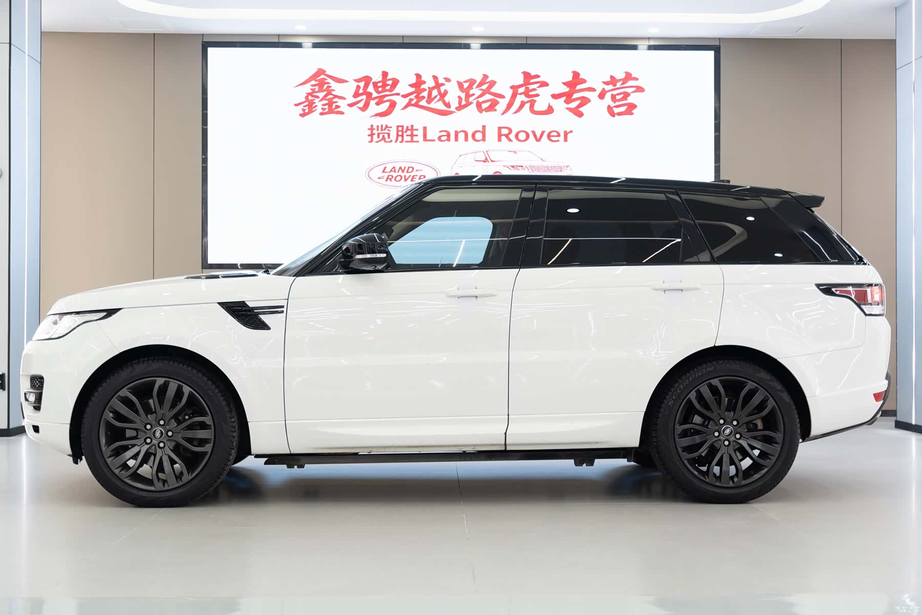 Land Rover Range Rover, 2017 7