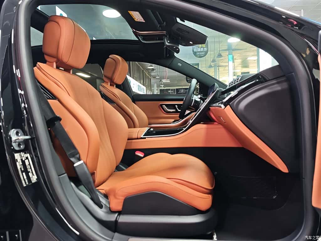 Mercedes-Benz S-Class, 2023 21