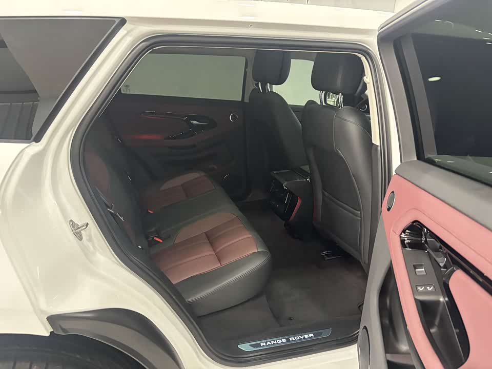 Land Rover Range Rover Aurora