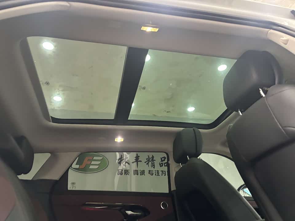 Land Rover Range Rover Aurora