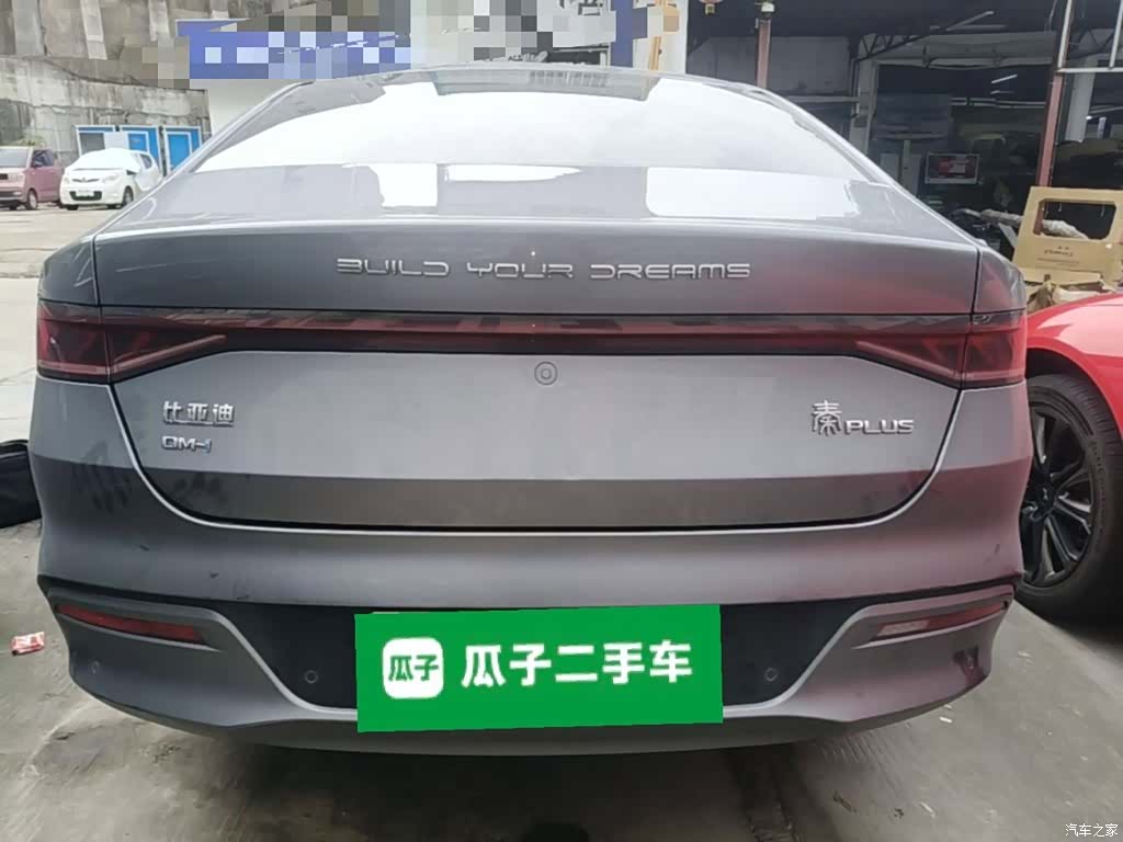 BYD Qin, 2022 6