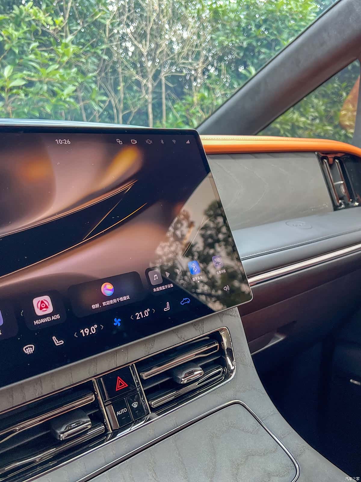 Trumpchi M8, 2025 8