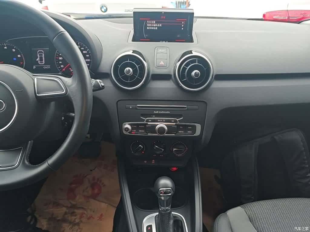 Audi A1, 2017 13
