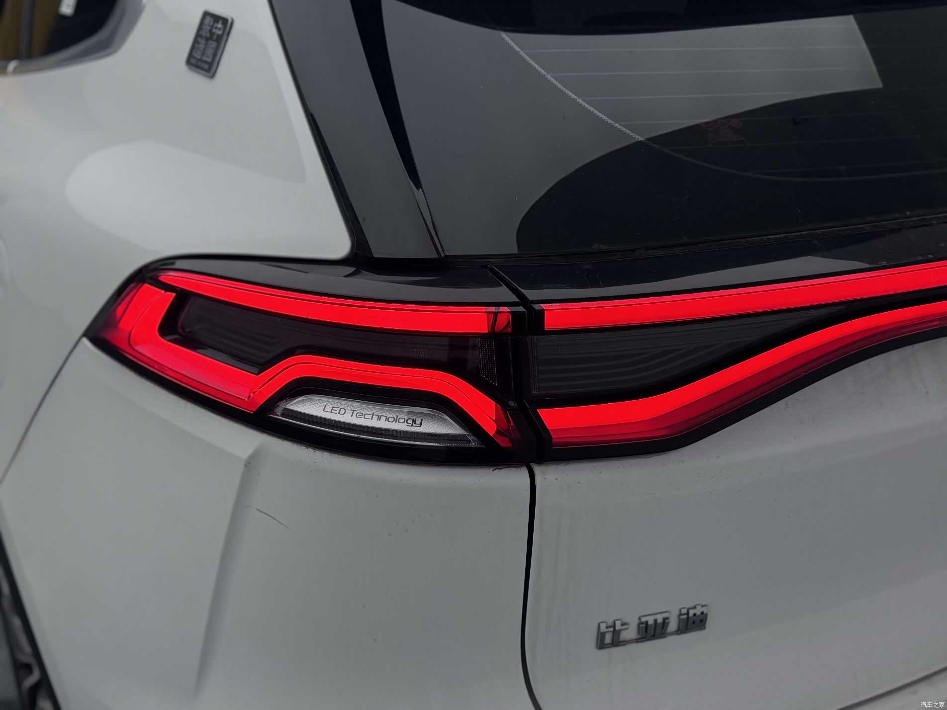 BYD Tang, 2018 8