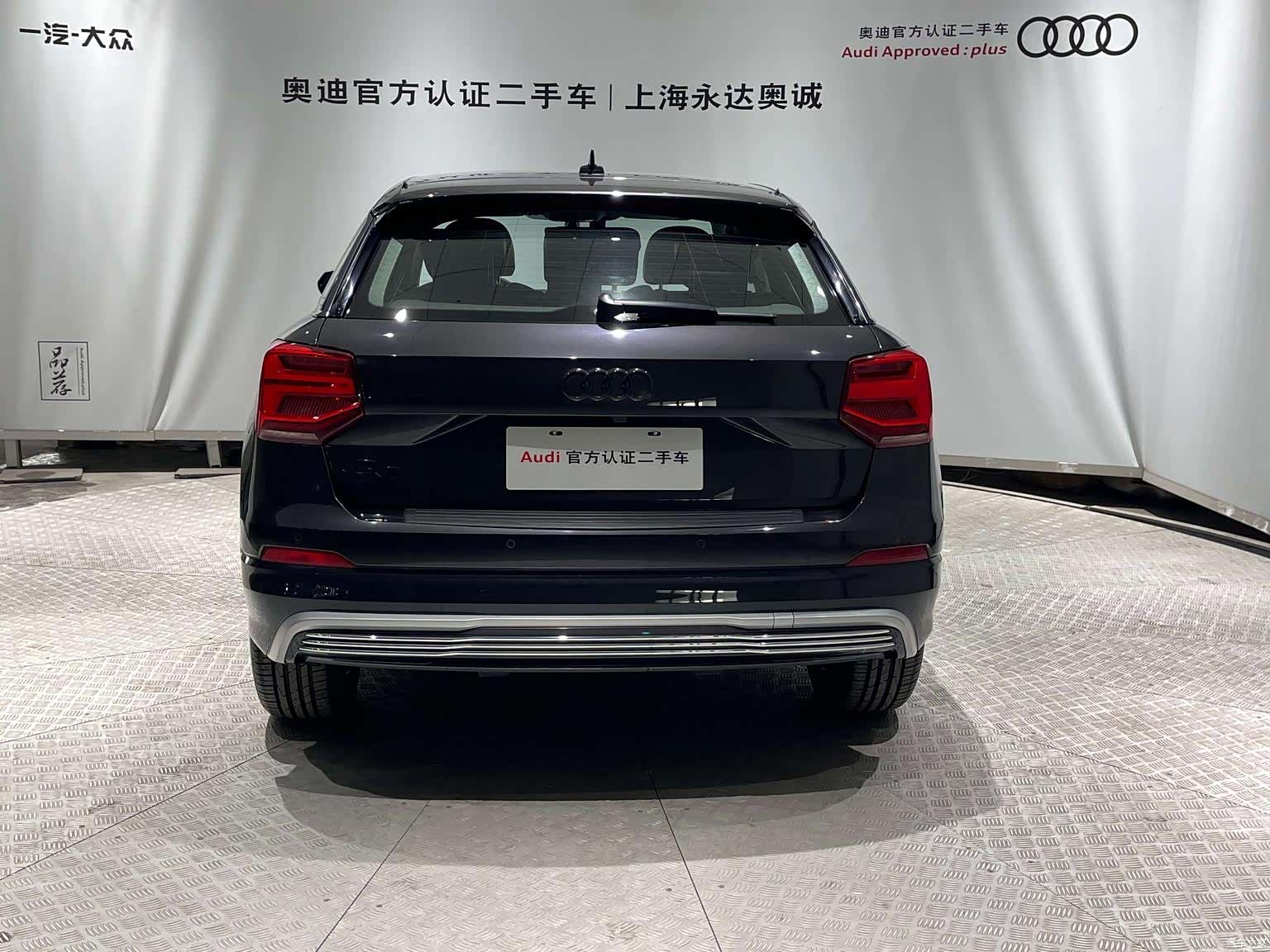 Audi e-tron, 2021 3