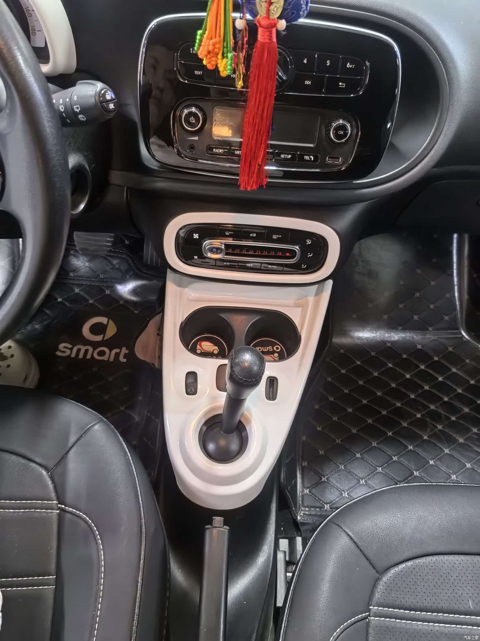 Smart Forfour, 2017 9