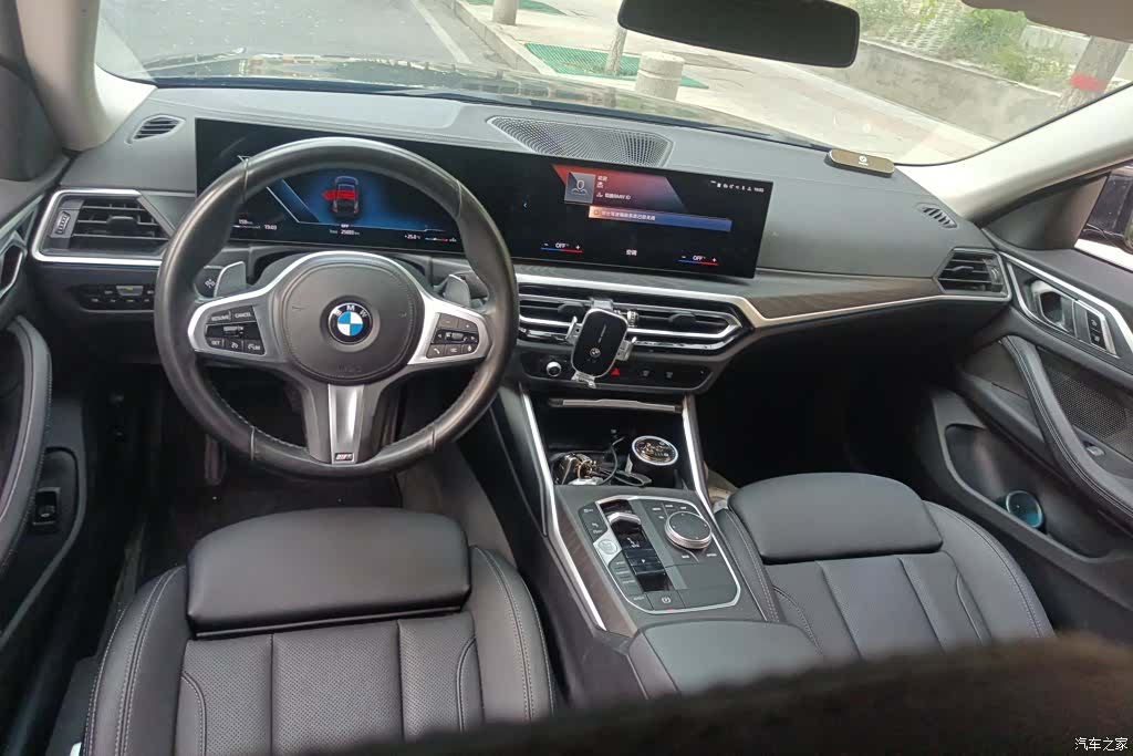 BMW 4 Series, 2024 12