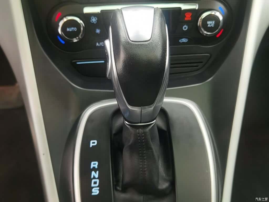 Ford Kuga, 2014 13
